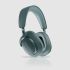 Bowers & Wilkins Px7 S3 Frost Blue
